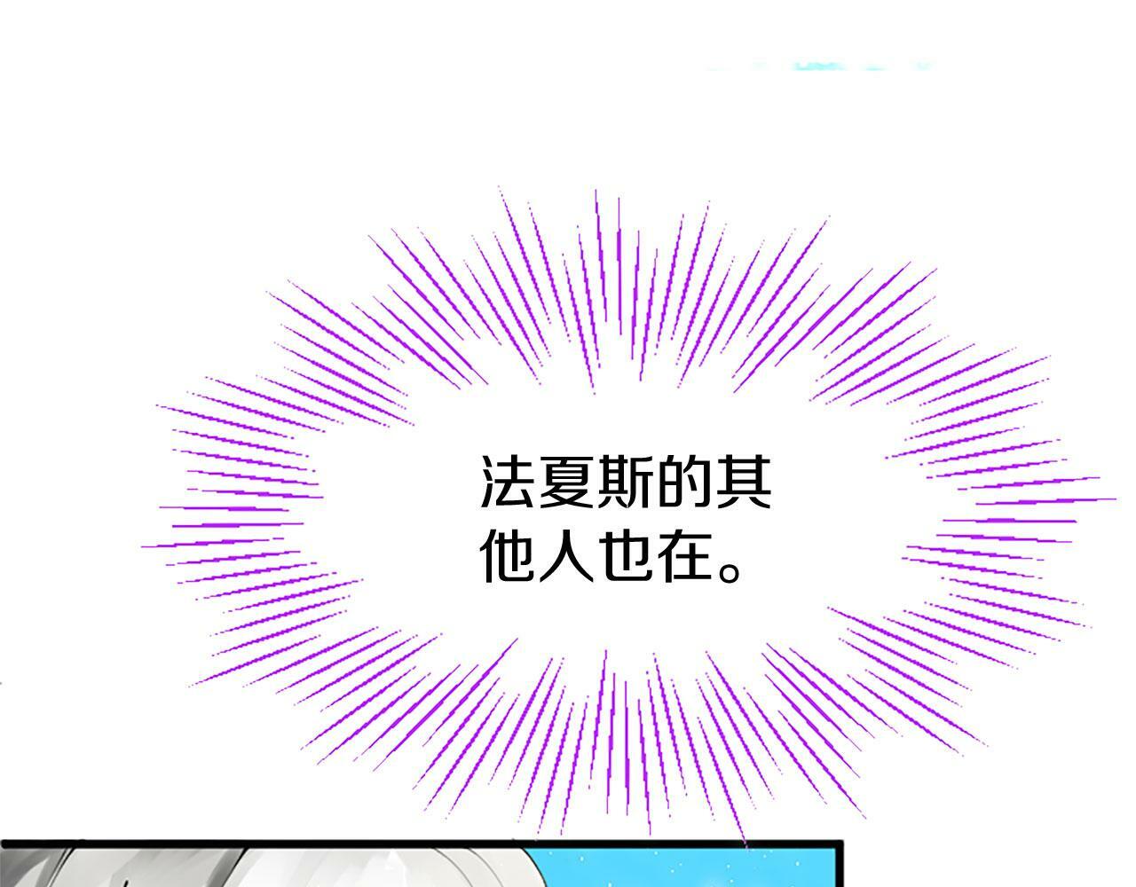 第4话 新朋友167