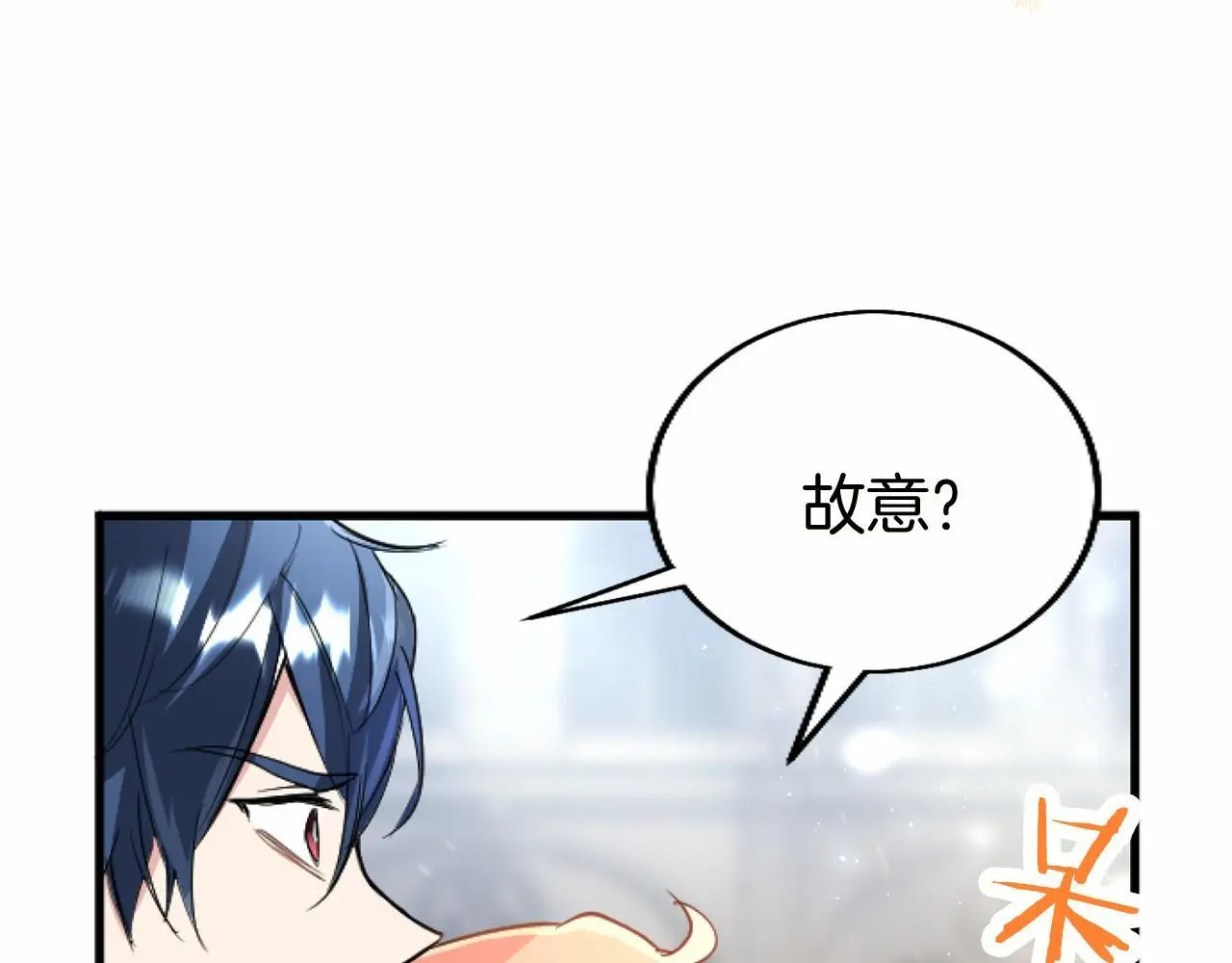 第56话 请多关照22