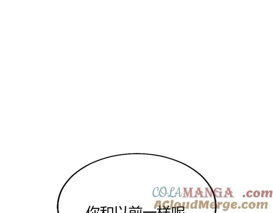 第80话 告白164