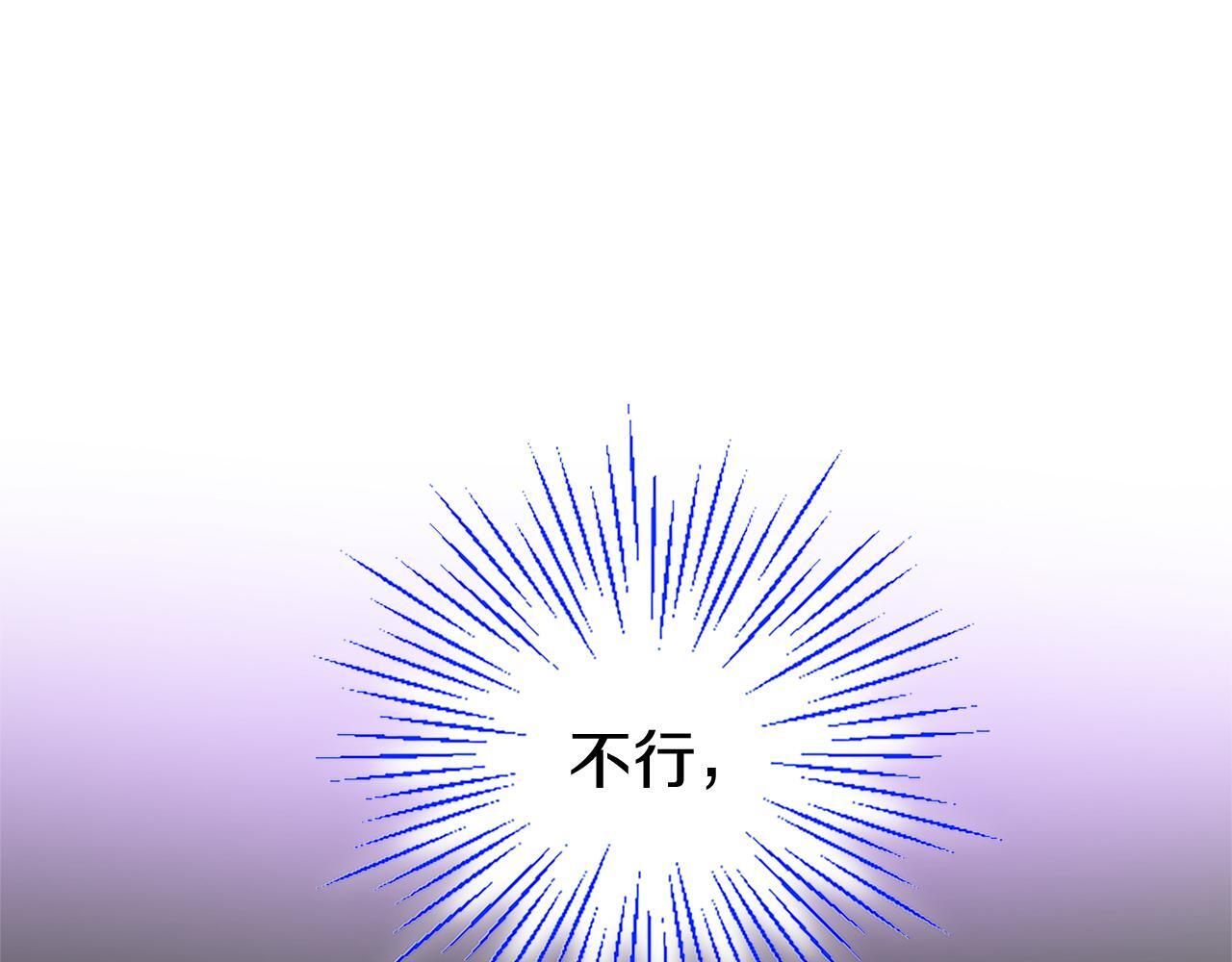 第45话 遇袭160