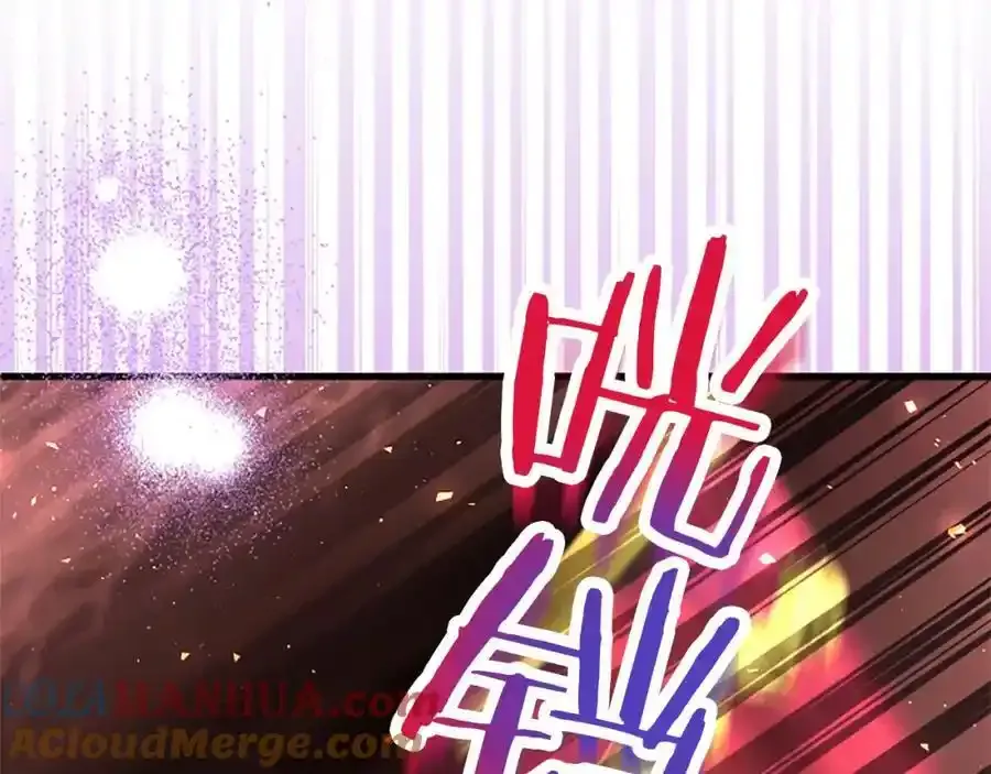 第68话 有妖怪184
