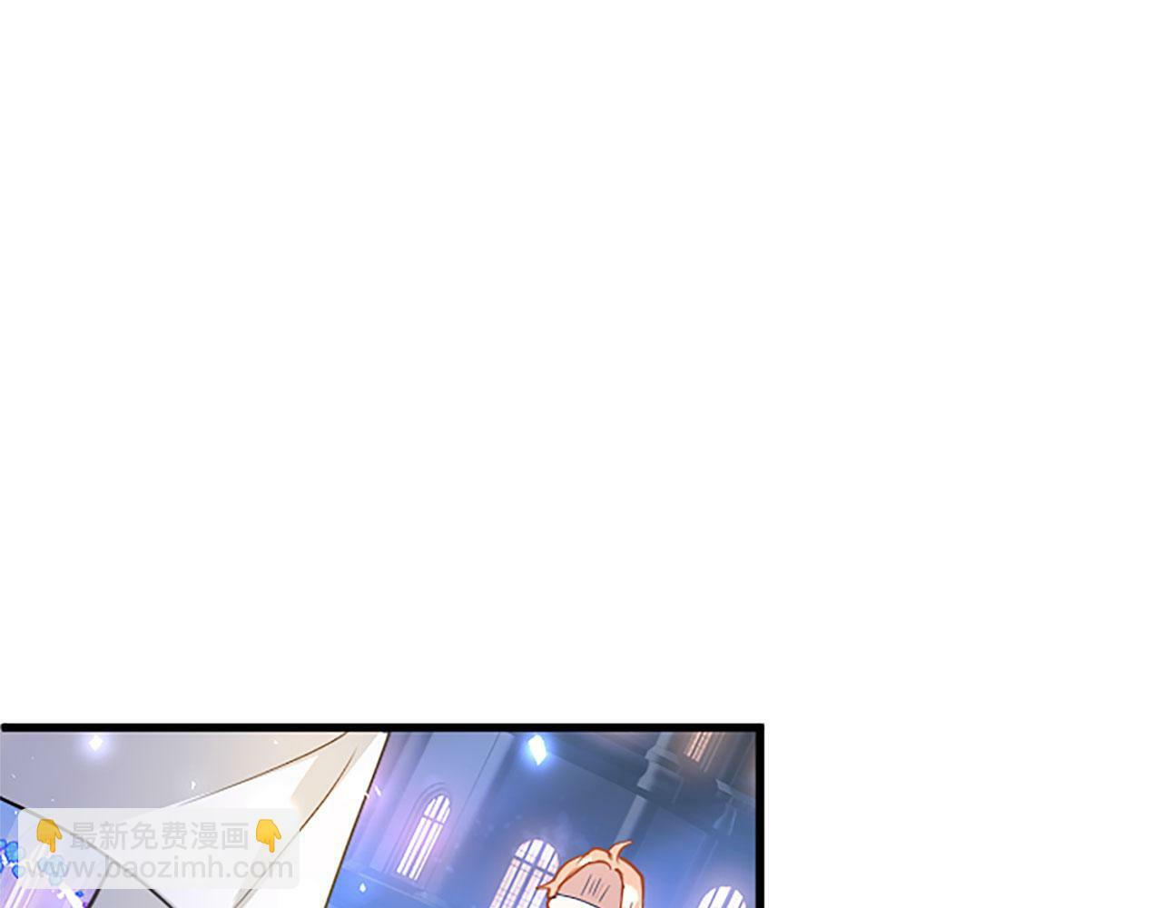第19话 “初次”相遇97