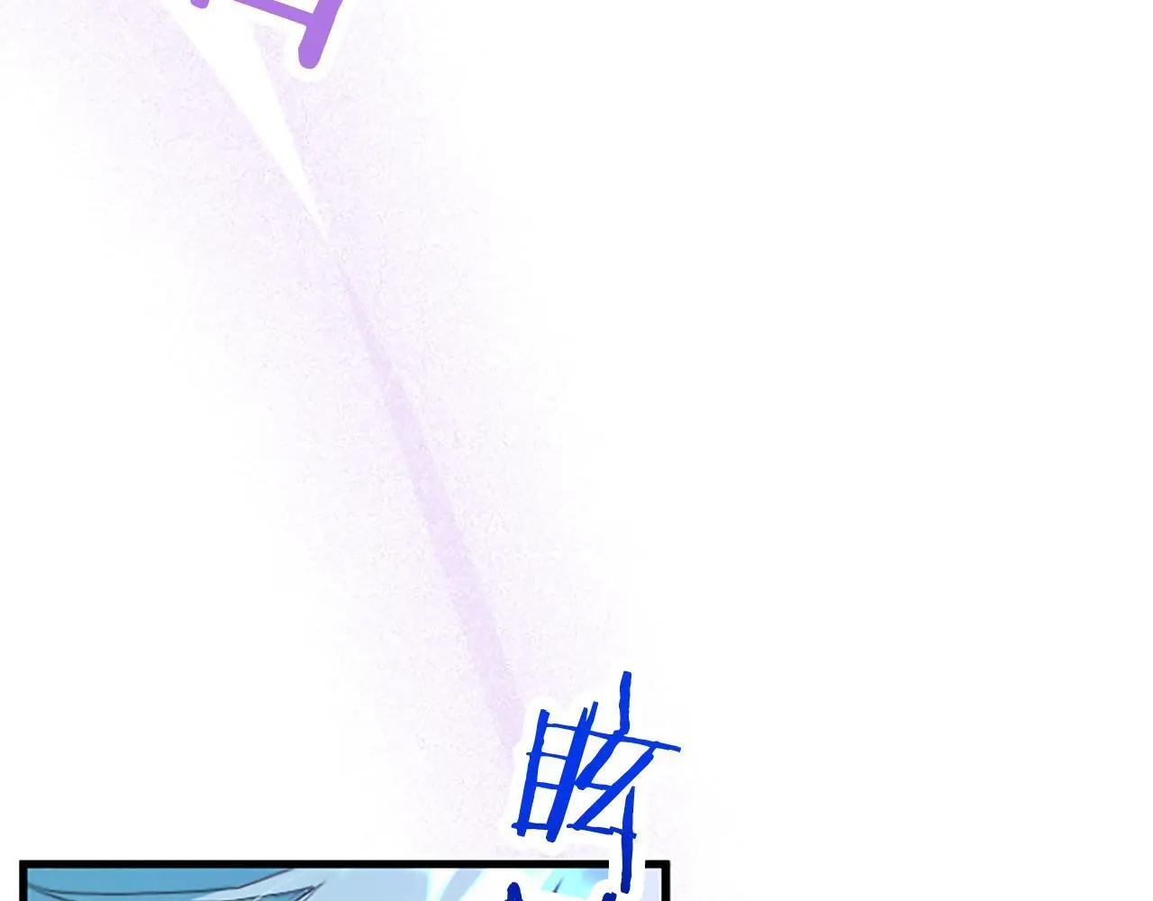 第61话 自证清白76