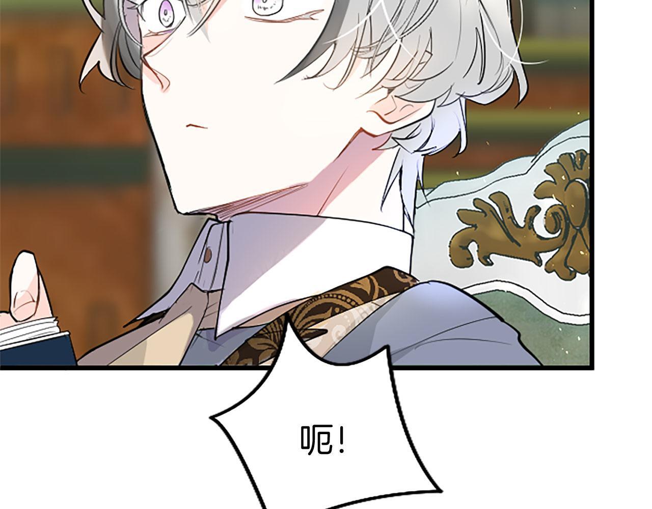 第31话 找上门186