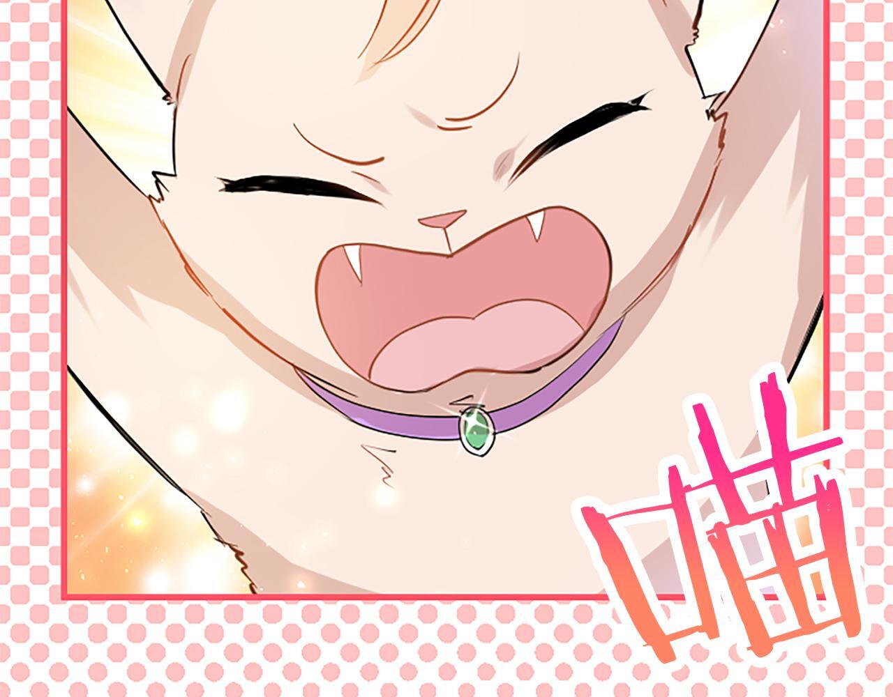 第49话 探查情报64