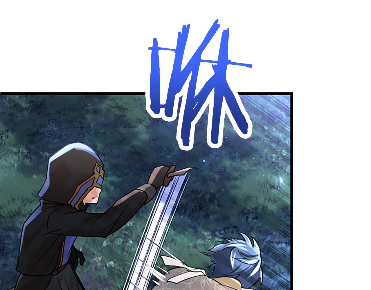 第45话 遇袭85