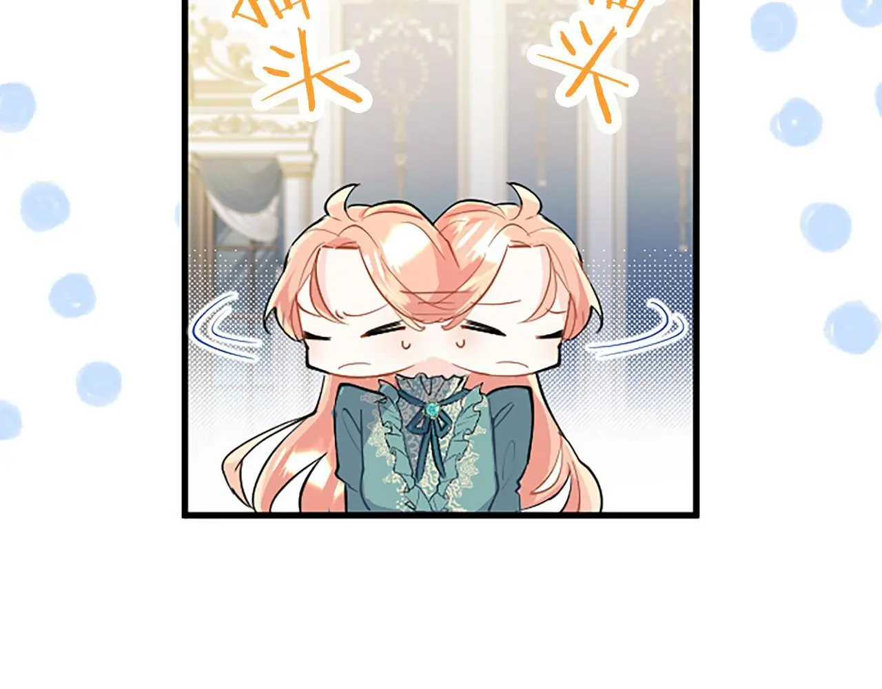 第53话 迪兰的改变31