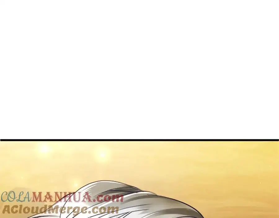 第71话 和我结婚吧132