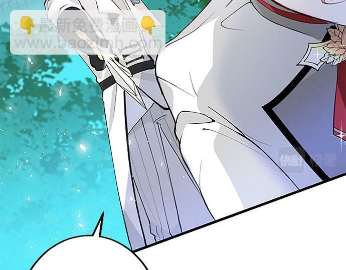 第4话 新朋友213