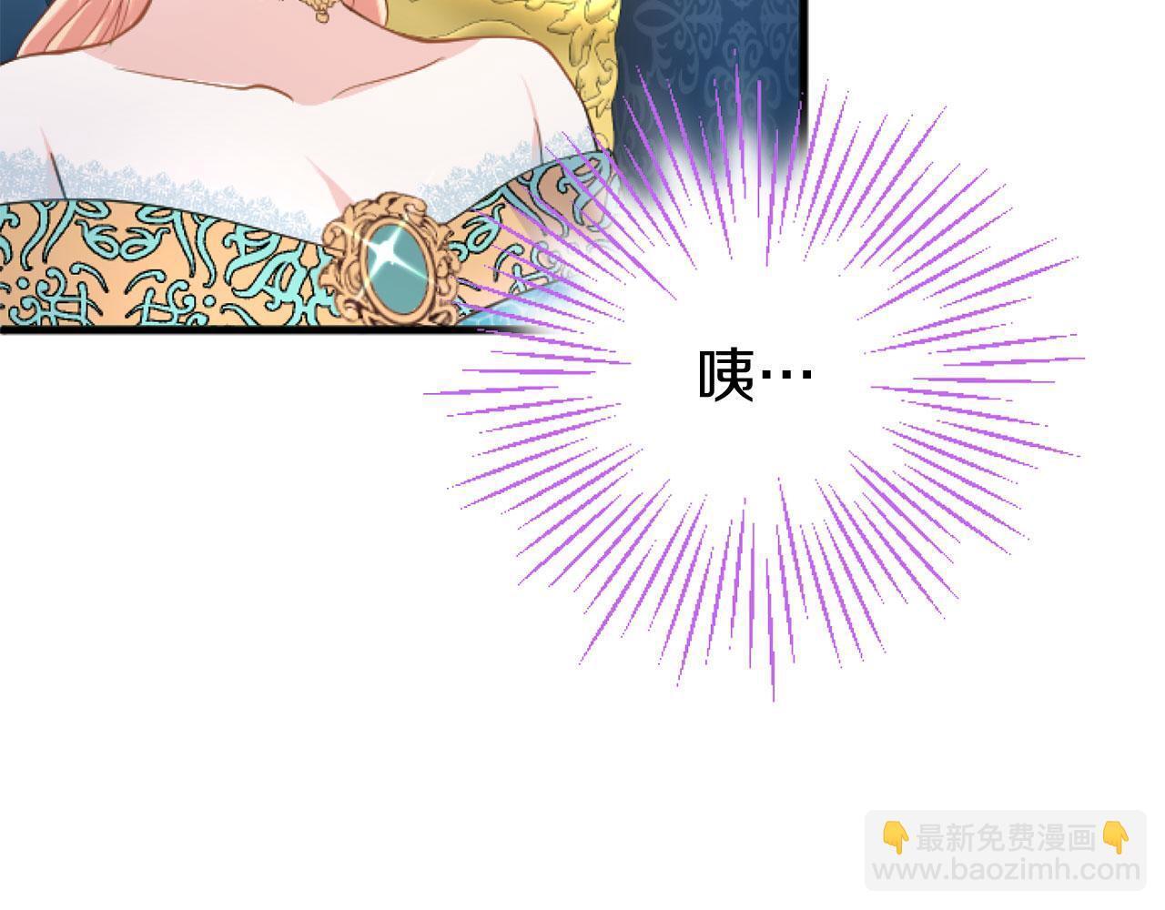 第44话 偶遇107