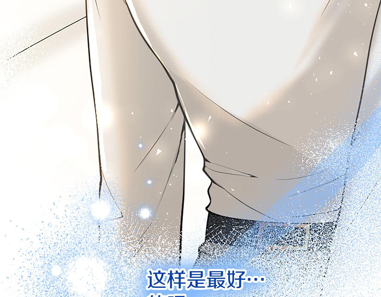 第31话 找上门82