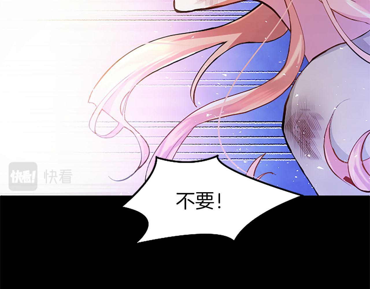 第1话 重生46