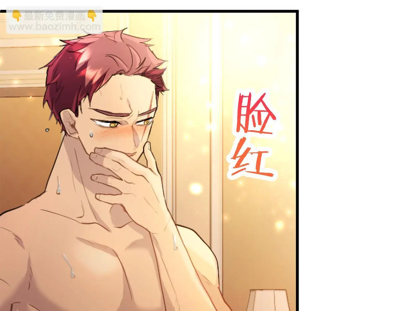 第57话 亲密接触34