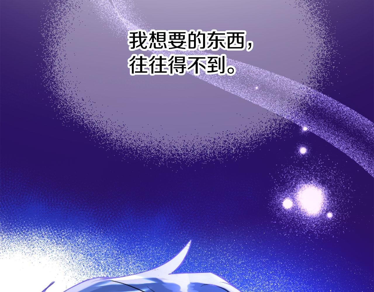 第44话 偶遇111