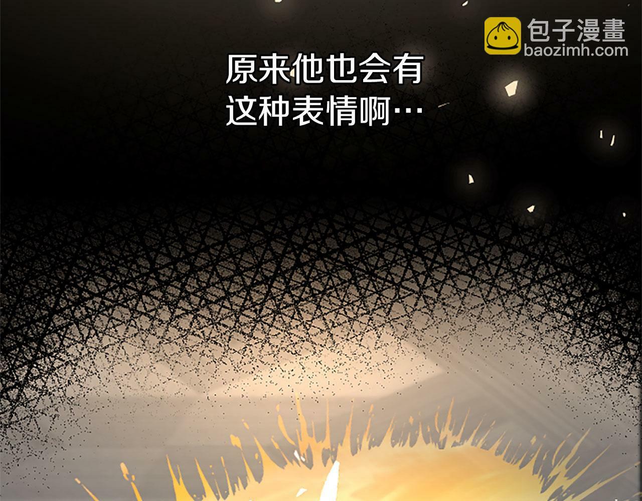 第8话 凯尔出手23