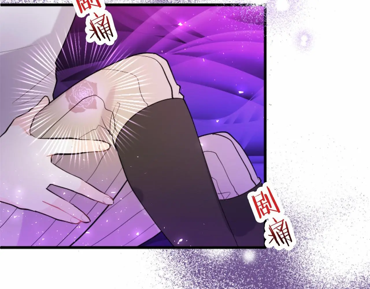 第56话 请多关照106