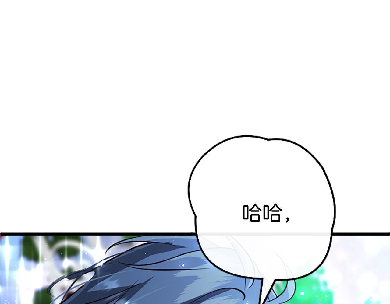 第19话 “初次”相遇99