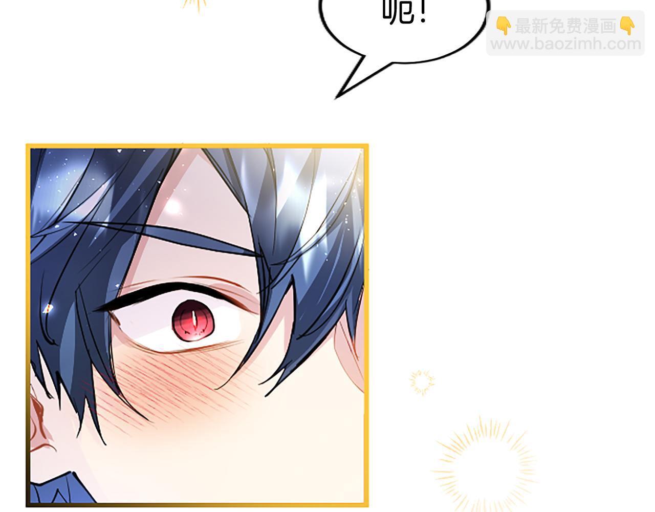 第47话 表露心思89