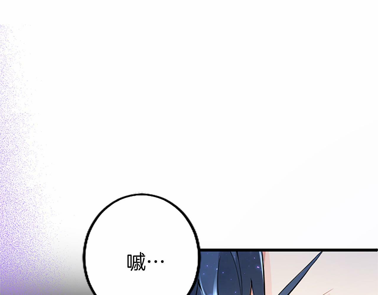 第5话 爱丽丝茶会32