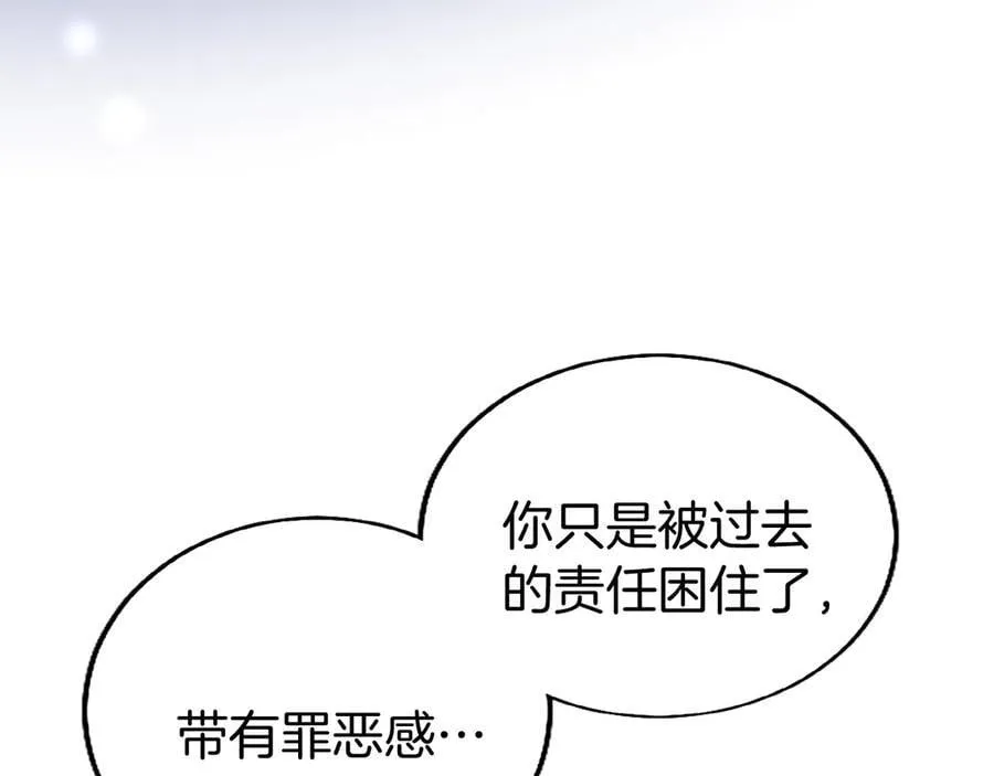 第81话 解除魔法27