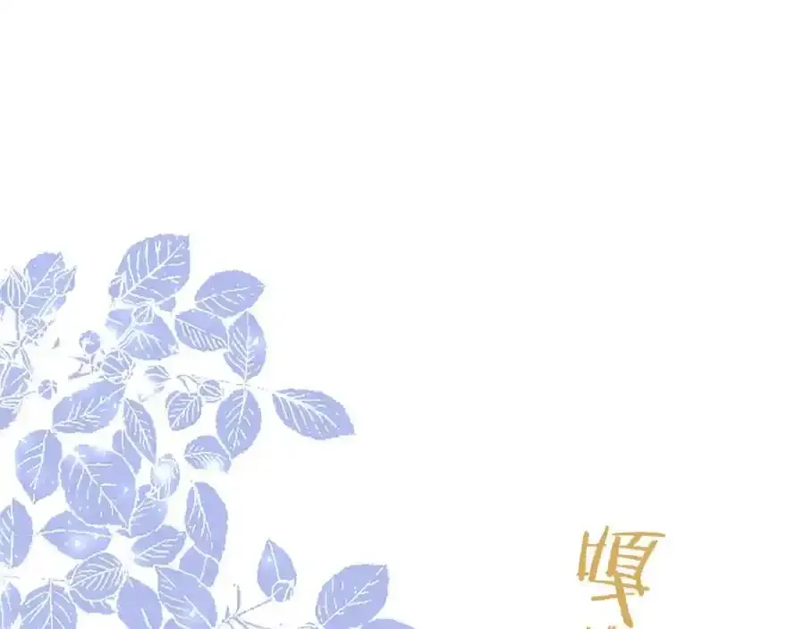 第68话 有妖怪145