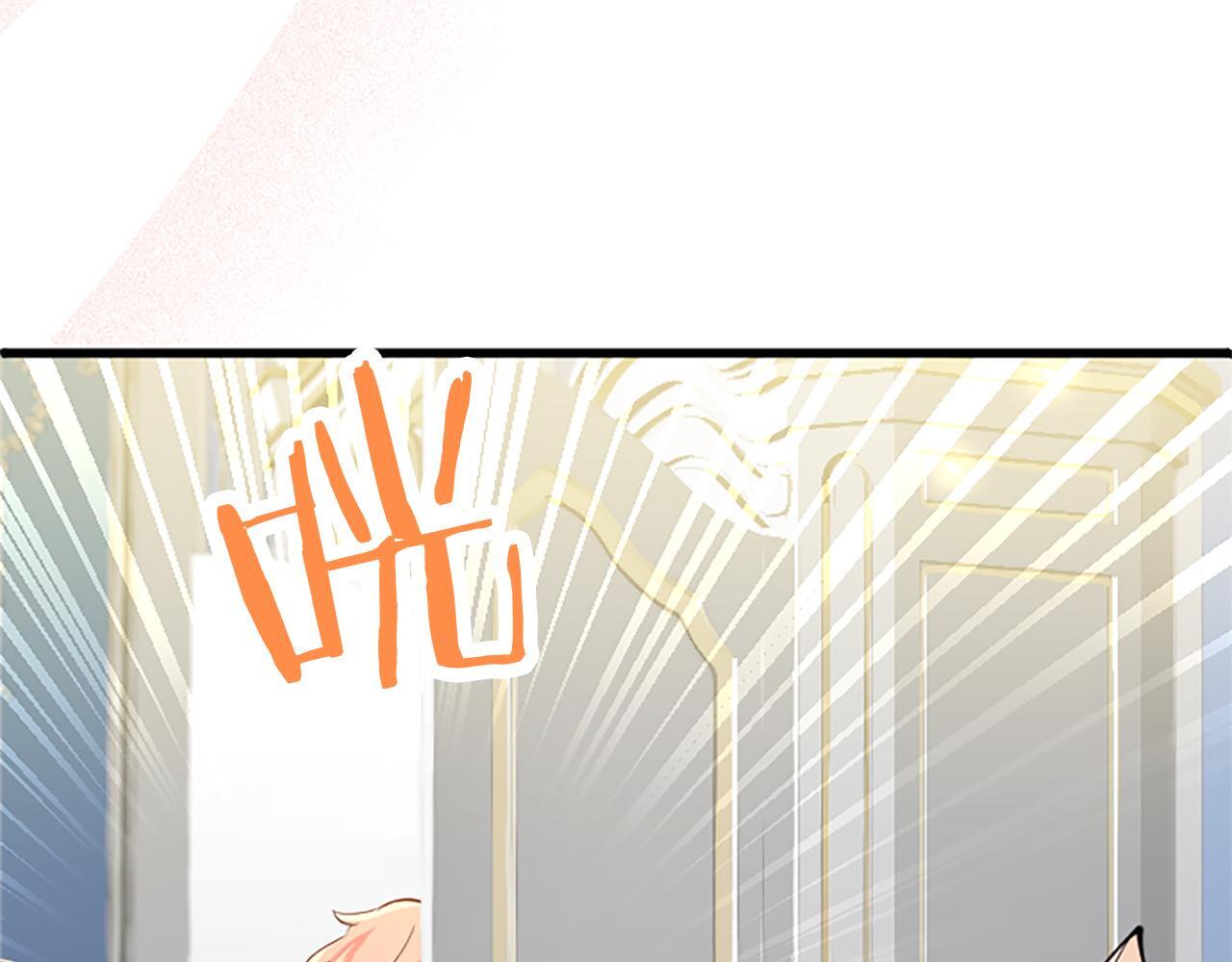 第49话 探查情报167