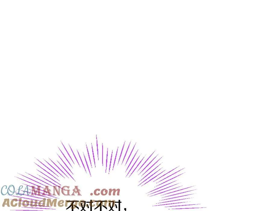第77话 教堂“婚礼”28