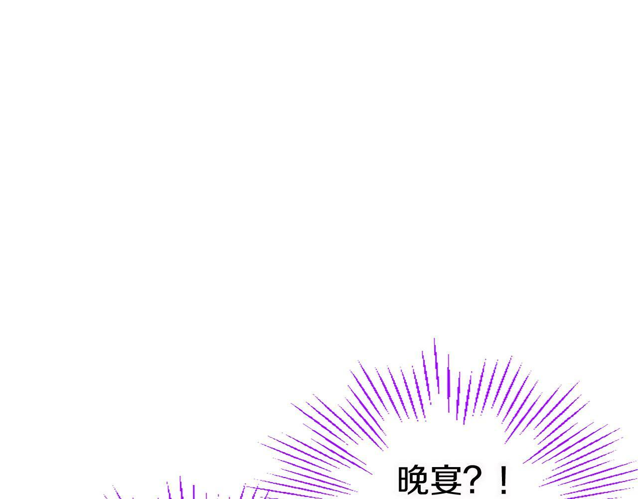 第15话 来信141
