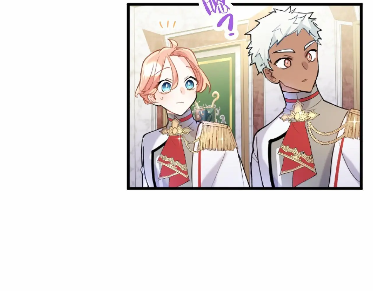 第55话 青梅竹马66