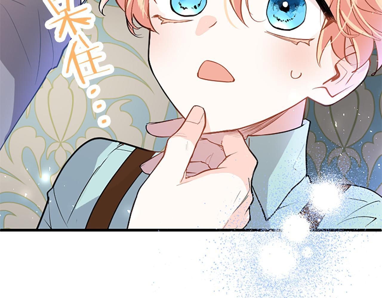 第32话 吻30