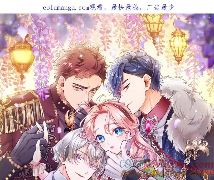 第78话 难以言明的情感0