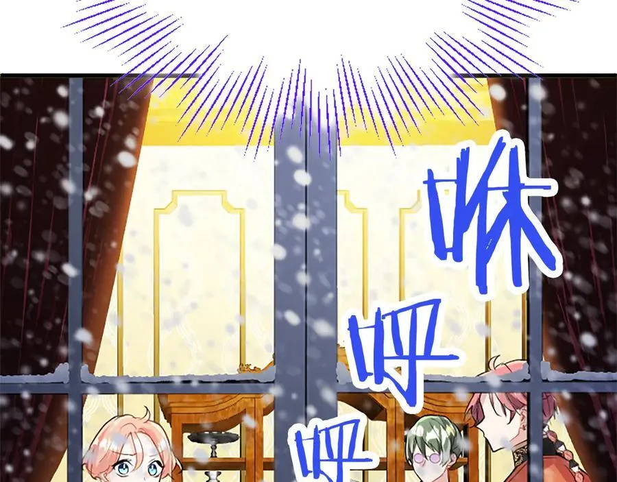 第76话 暴风雪53