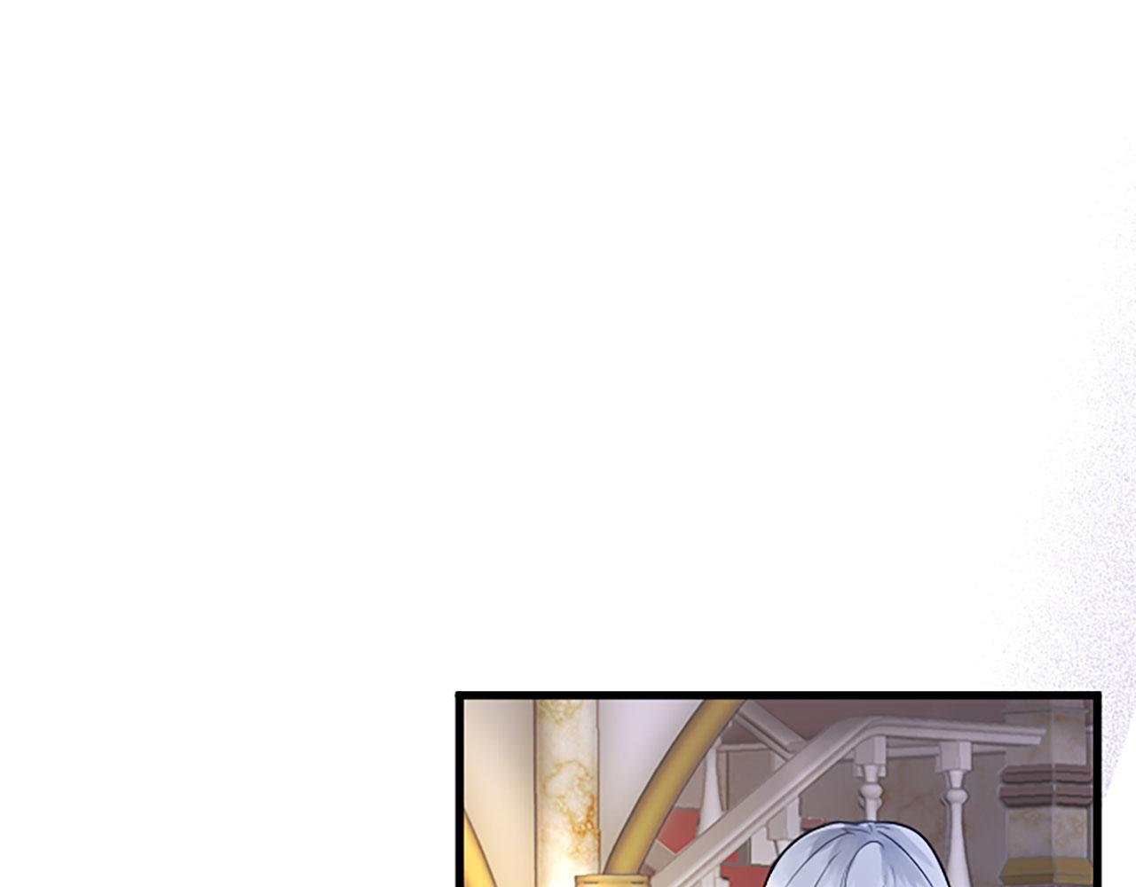 第39话 舞伴143