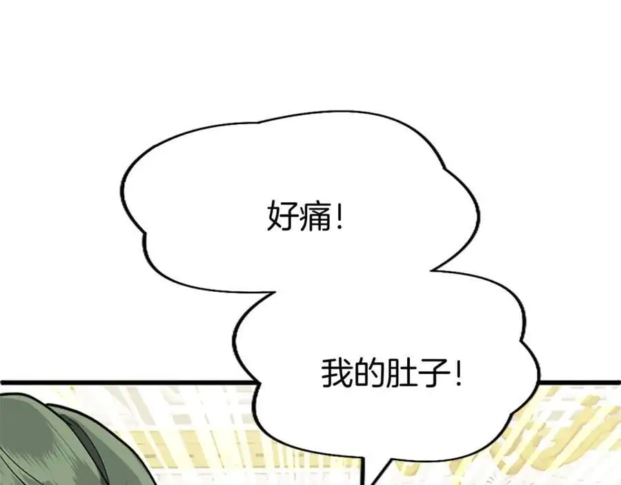 第65话 幕后黑手59