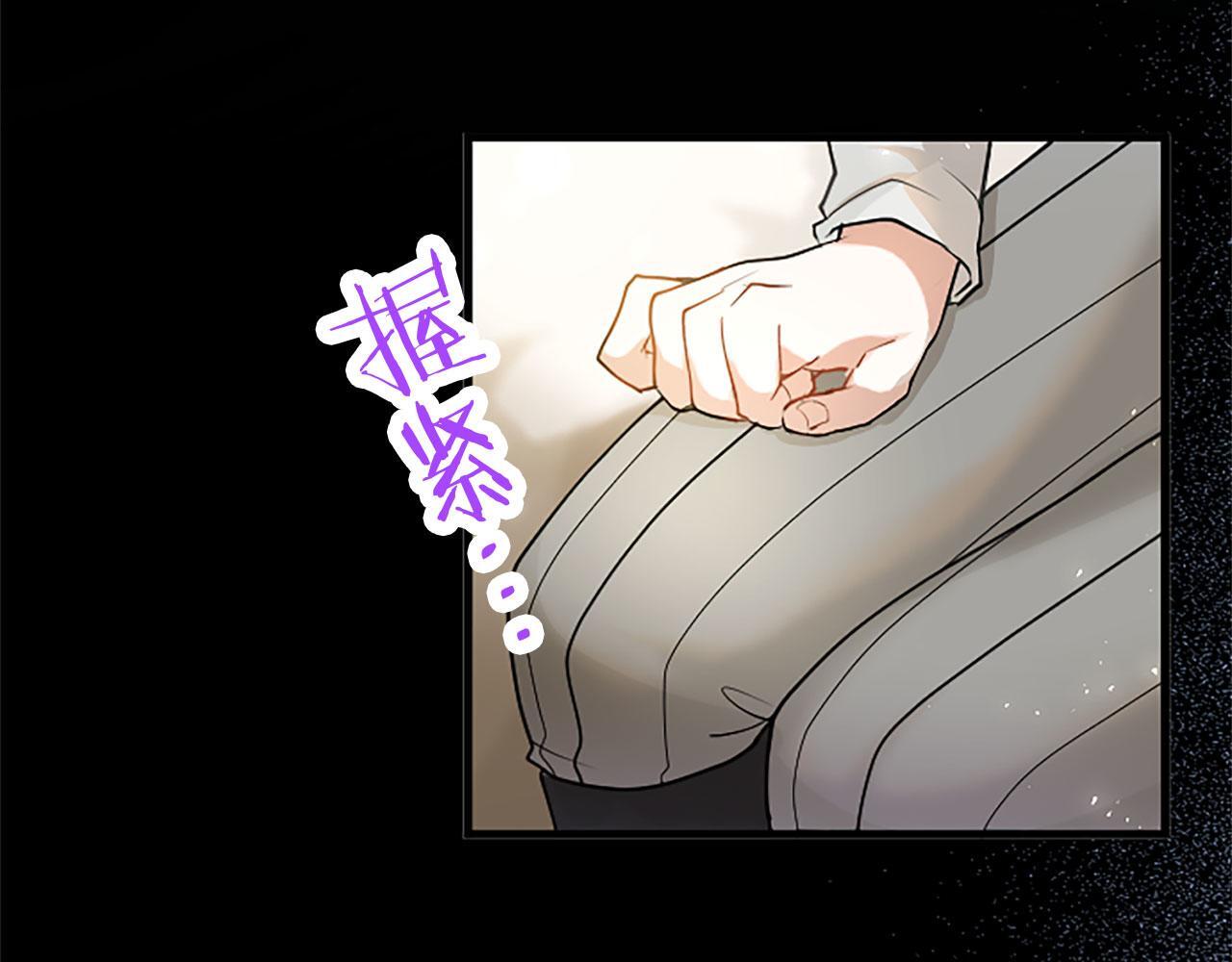 第31话 找上门73