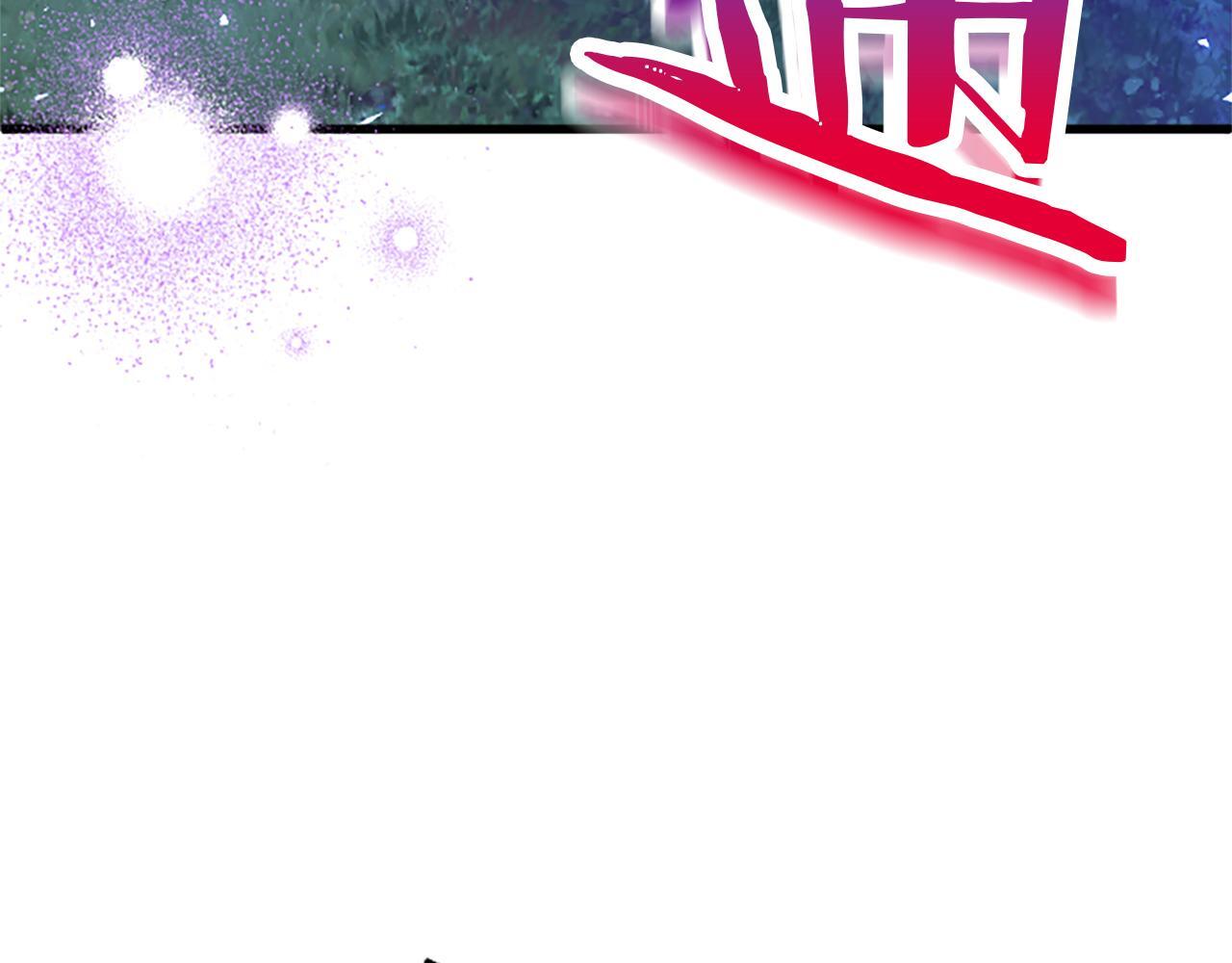 第45话 遇袭92