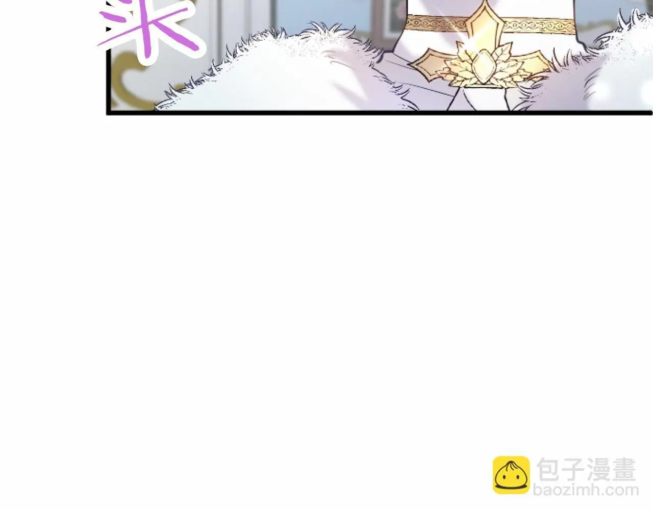 第54话 惩罚118