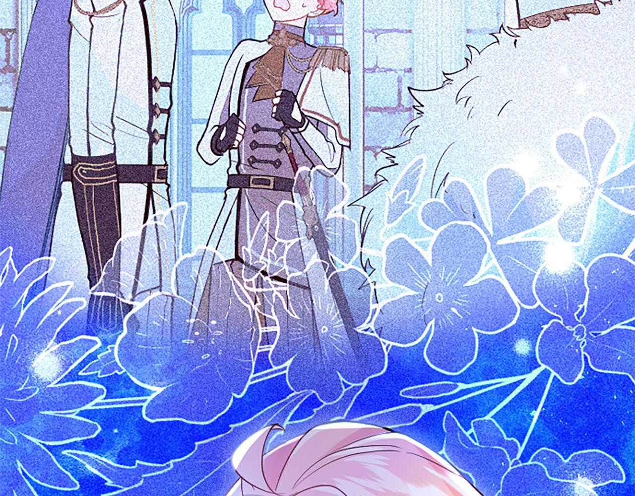 第41话 偷听82