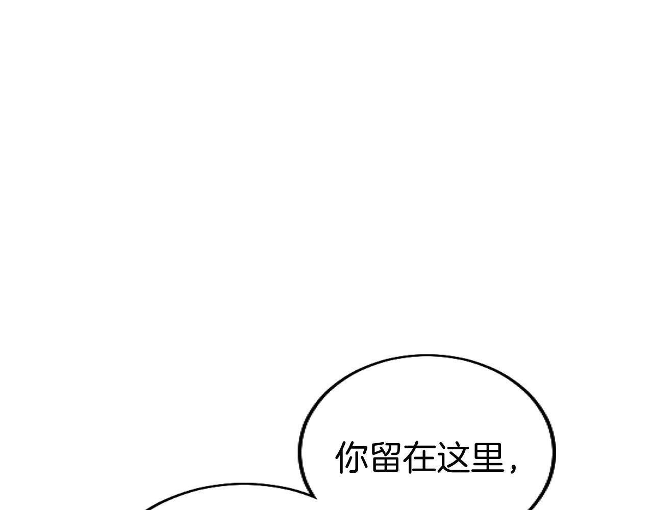 第44话 偶遇177