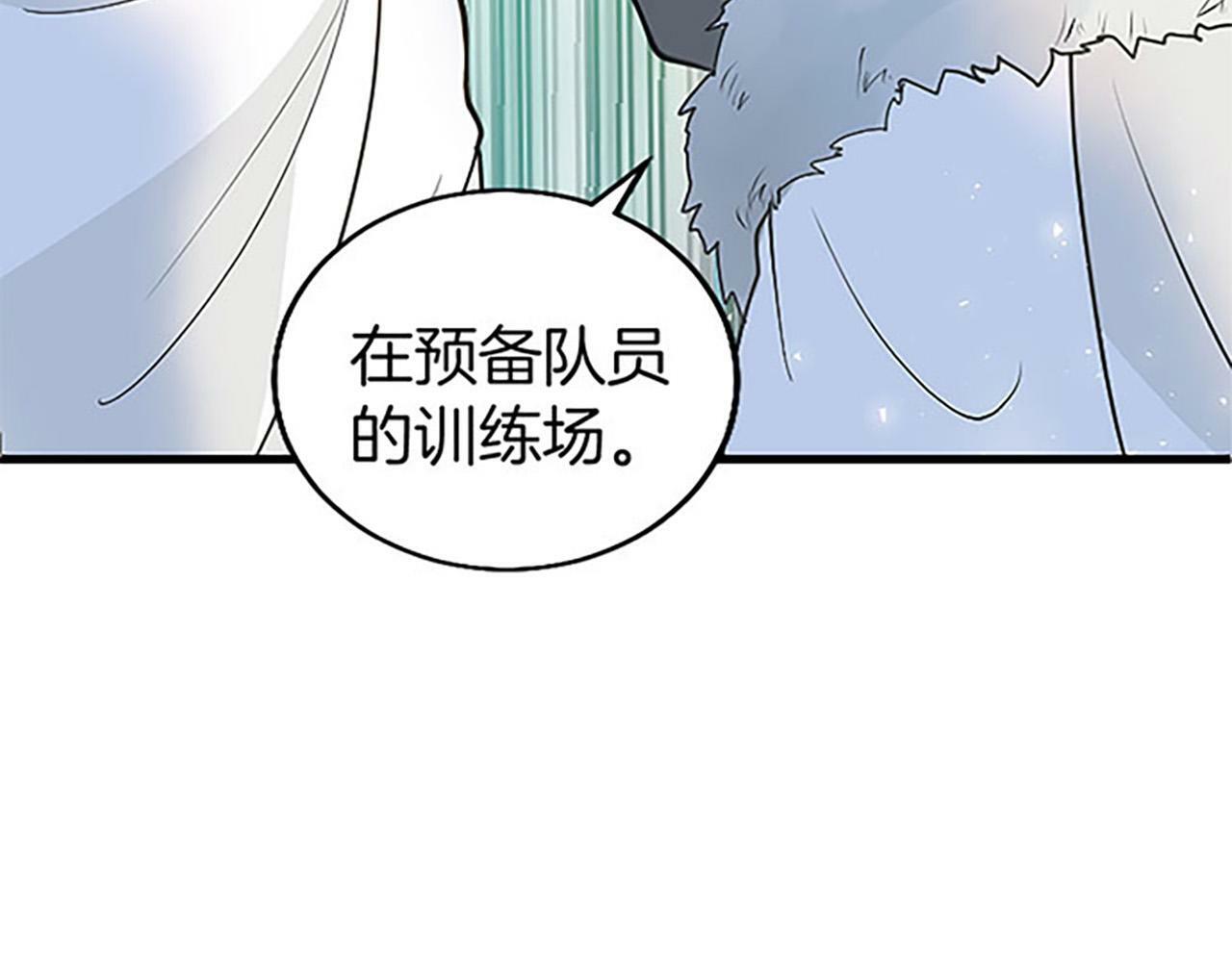 第10话 剑魔对抗赛114