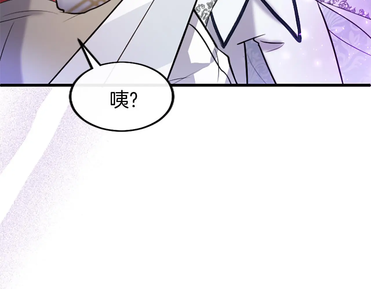 第63话 魔法解除128