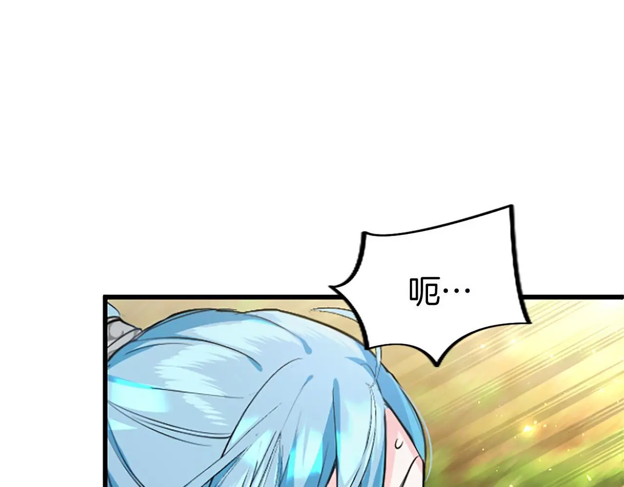 第59话 陪练136