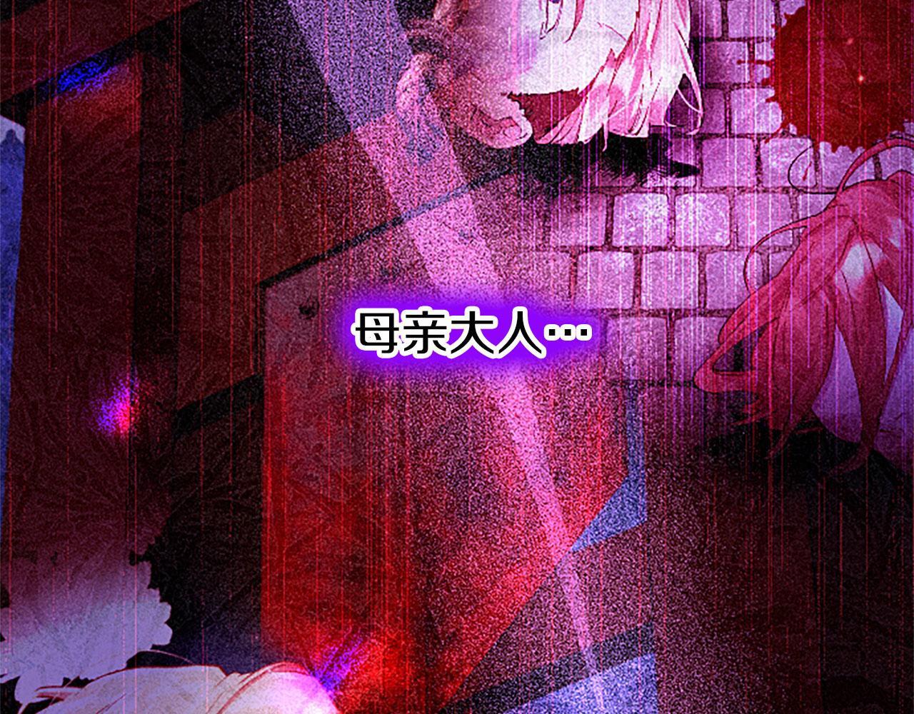 第30话 太子发威48
