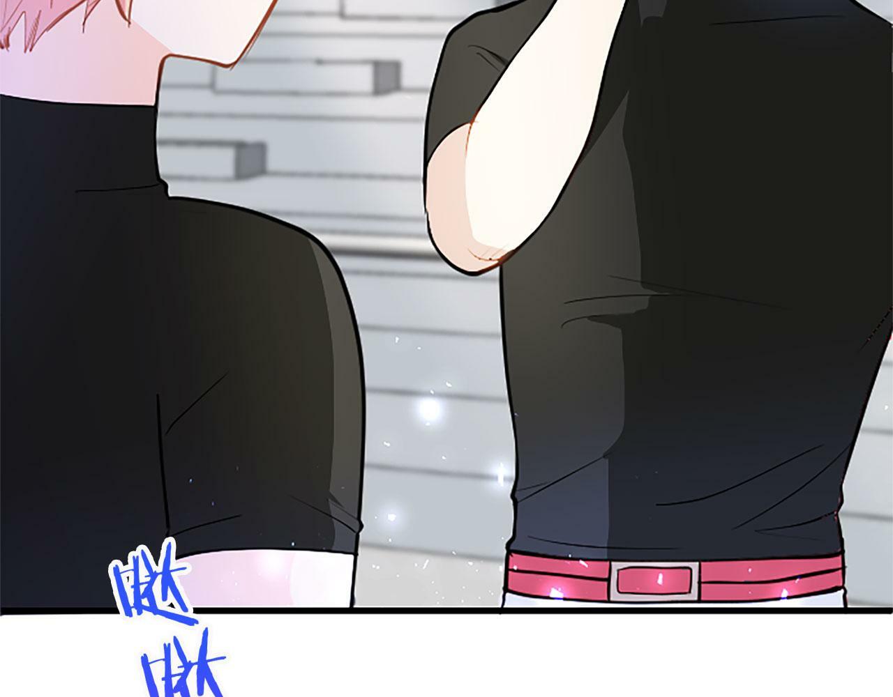 第20话 未婚夫要来？78