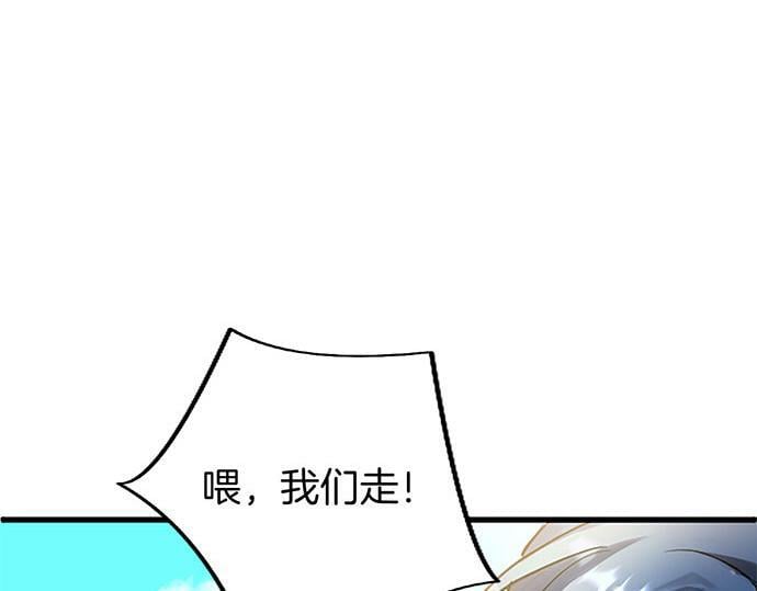 第4话 新朋友24
