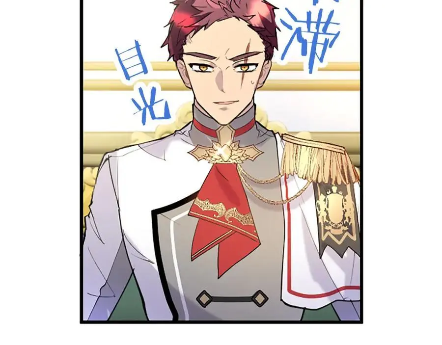 第65话 幕后黑手89