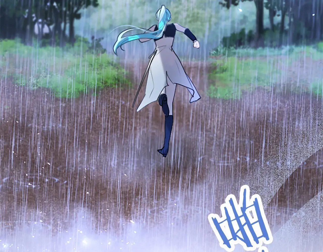 第59话 陪练235
