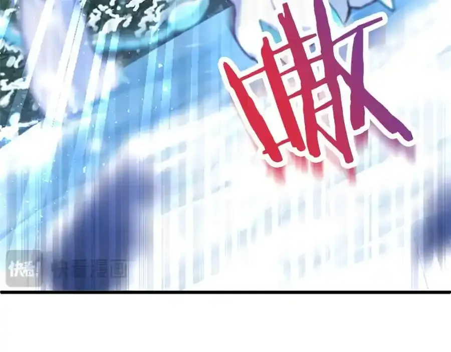 第68话 有妖怪197