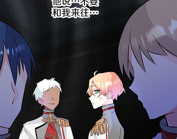 第4话 新朋友129