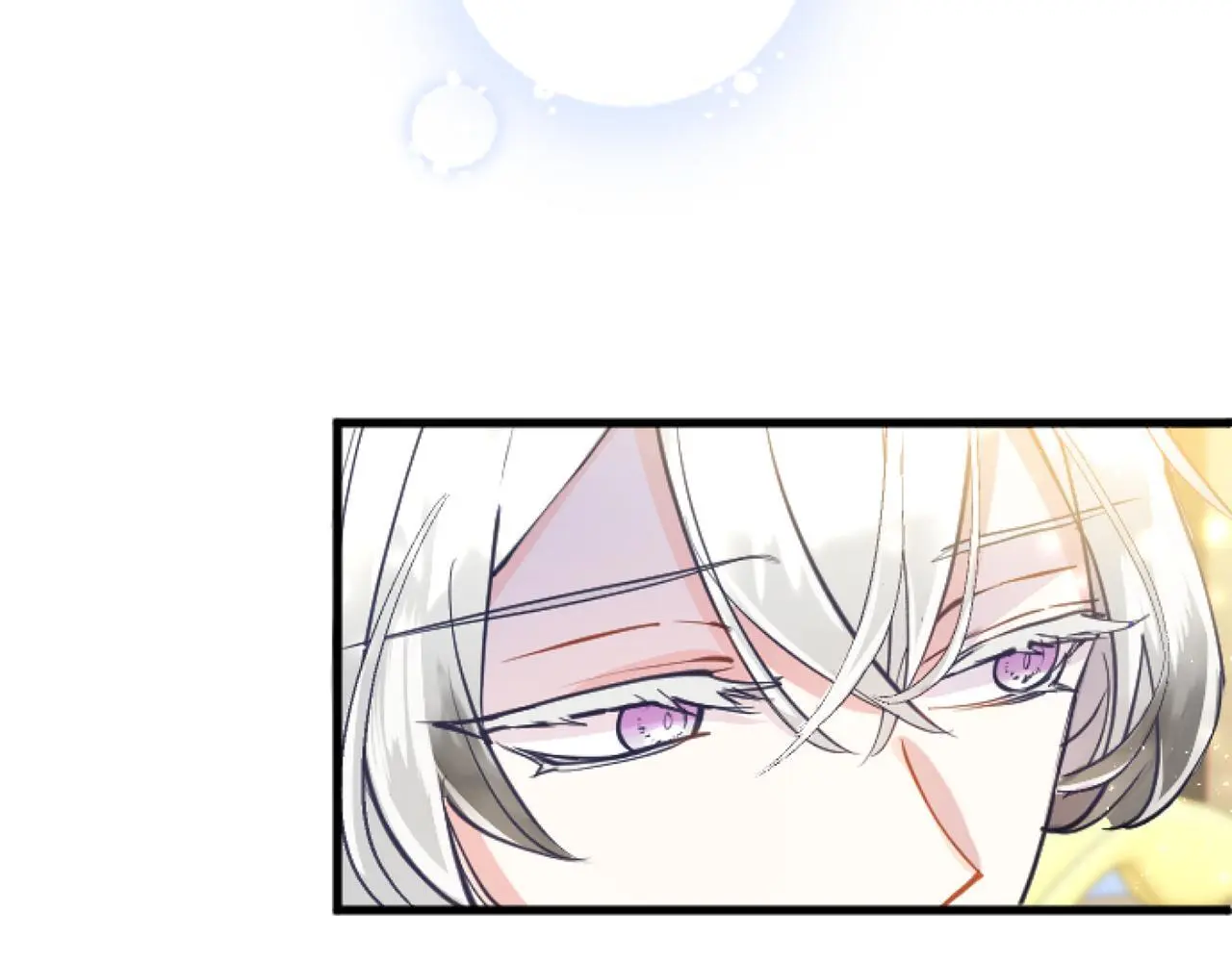 第58话 暴露了？112